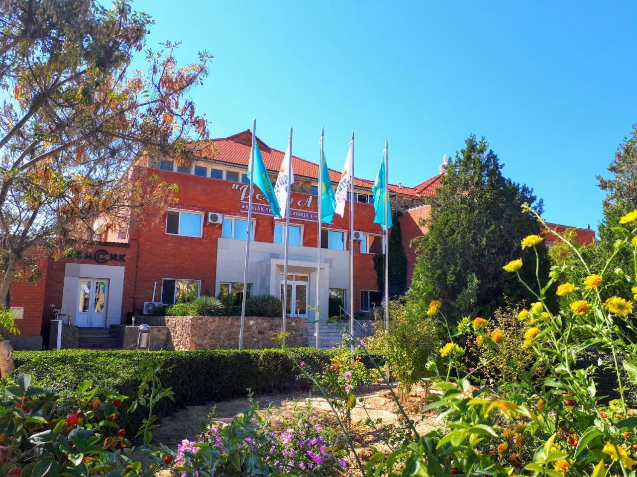 Rahat Hotel Aktav Dış mekan fotoğraf
